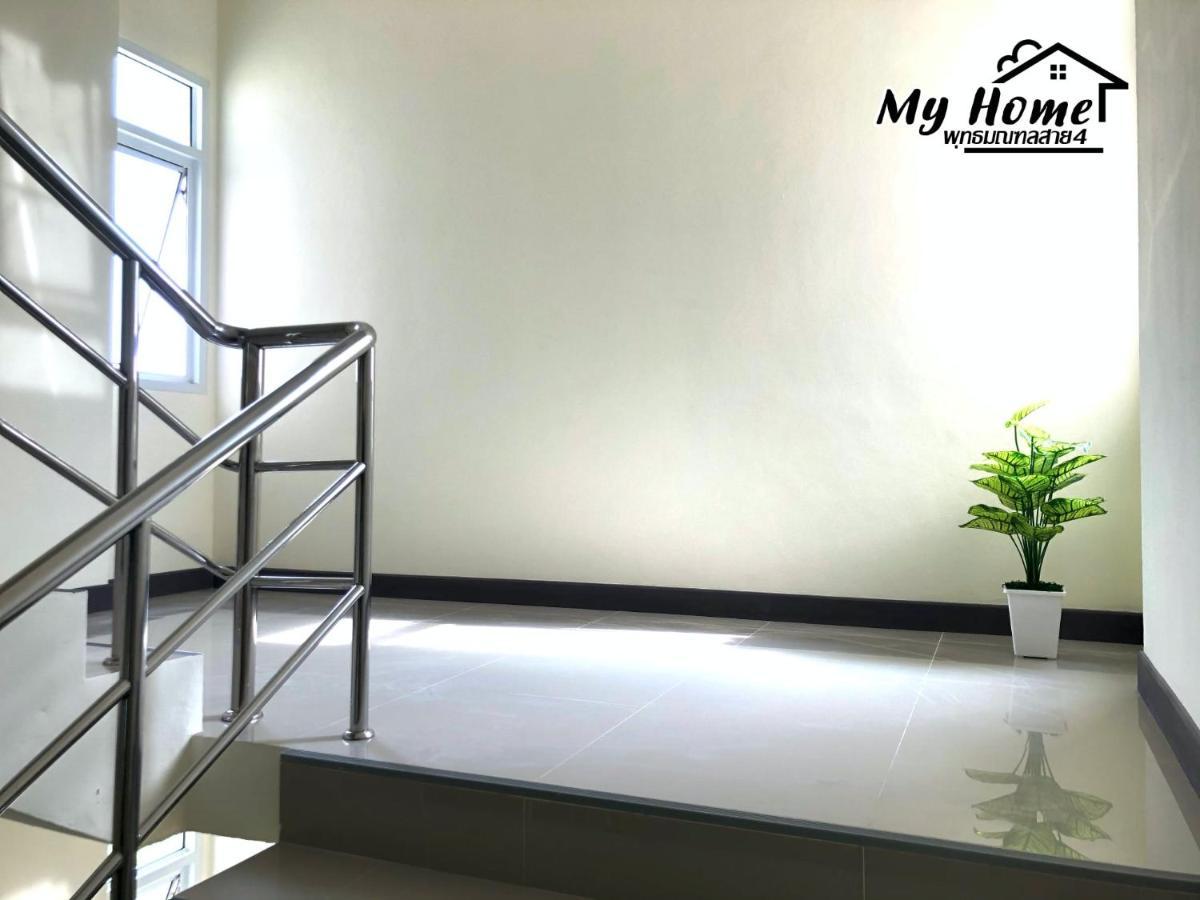 My Home Hotel - Phutthamonthon 4 Road, Near Mahidol University Salaya Ban Krathum Lom 外观 照片