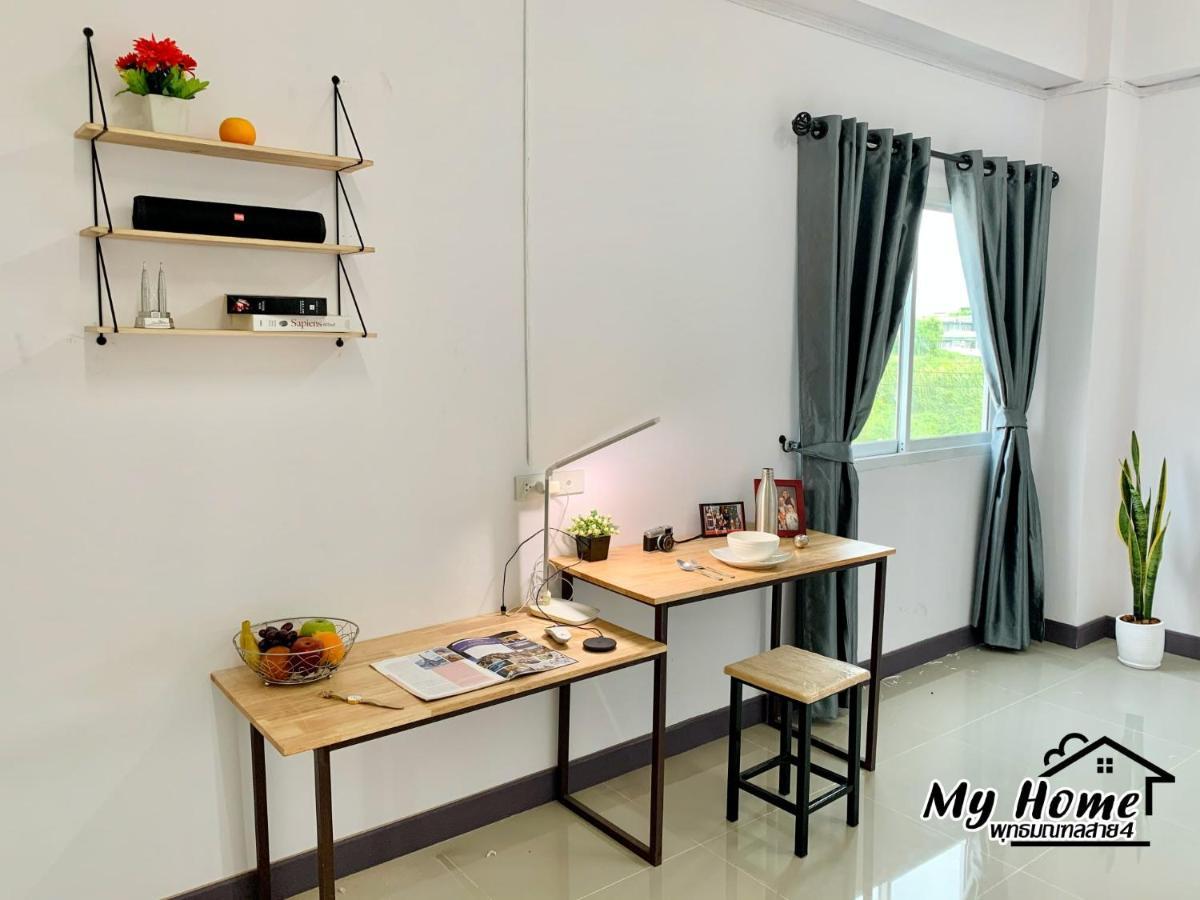 My Home Hotel - Phutthamonthon 4 Road, Near Mahidol University Salaya Ban Krathum Lom 外观 照片